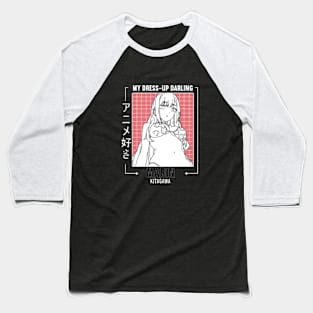 Marin Kitagawa Baseball T-Shirt